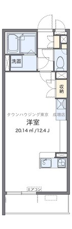 レオネクストラベンダーの物件間取画像